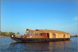 House Boat